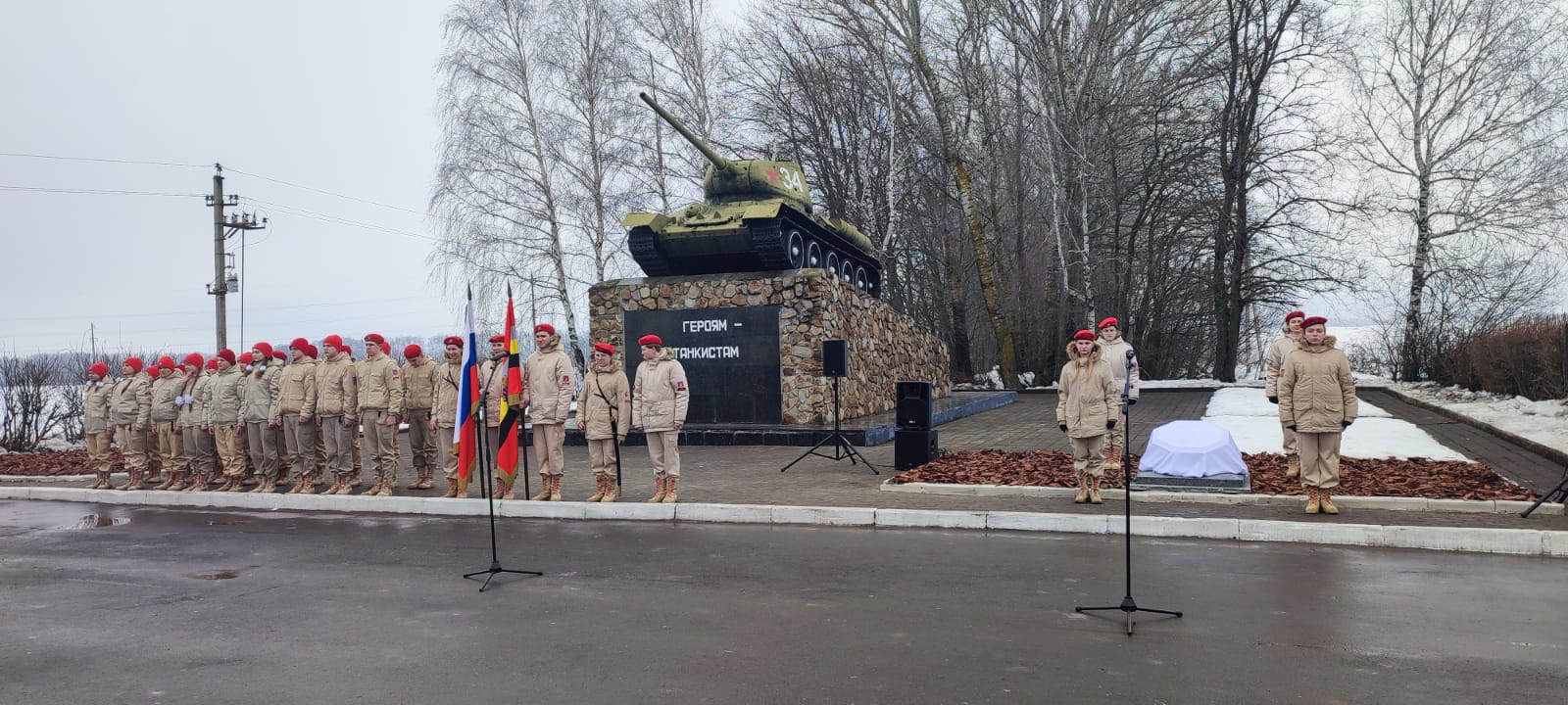 Погода поныри на неделю точный