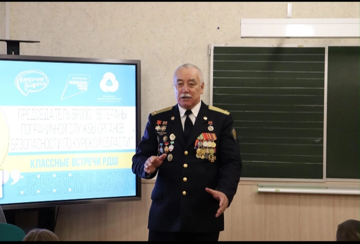 николай королёв боксёр. урок мужества.